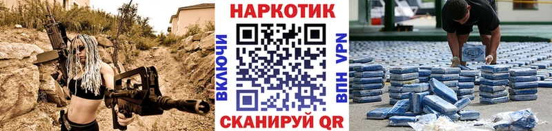 Меф Учалы