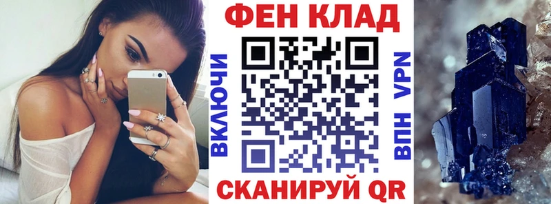 Купить где  Учалы  АМФЕТАМИН Premium 