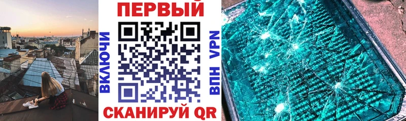 Амфетамин Premium Учалы