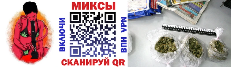 Бутират GHB  Купить где  Учалы 