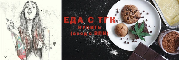 наркотики Верхнеуральск