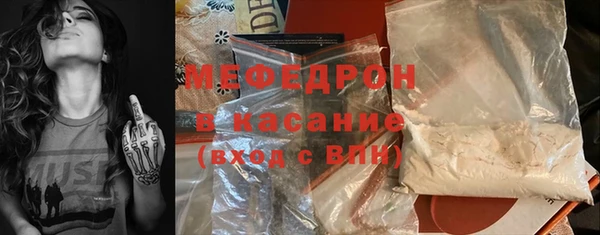 кокаин перу Волоколамск