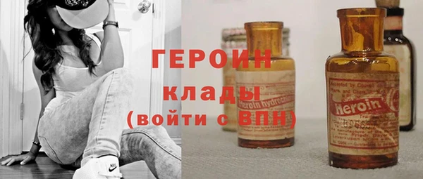 меф VHQ Володарск