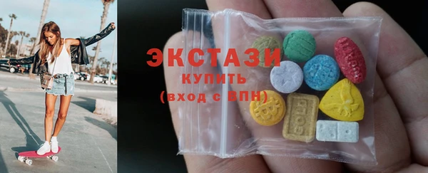кокаин перу Волоколамск