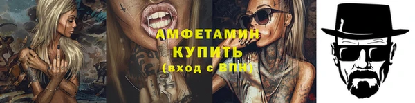 наркотики Верхнеуральск