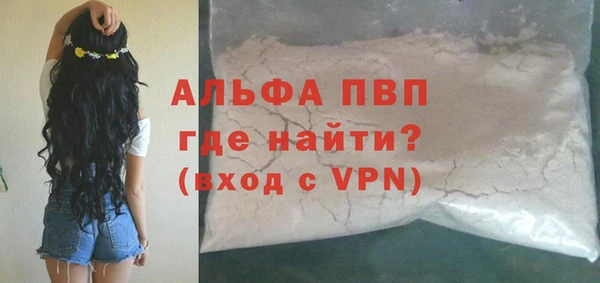 наркотики Верхнеуральск
