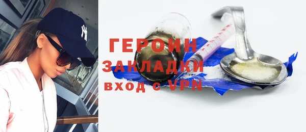меф VHQ Володарск