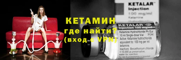 дистиллят марихуана Верхний Тагил