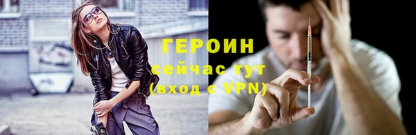 меф VHQ Володарск
