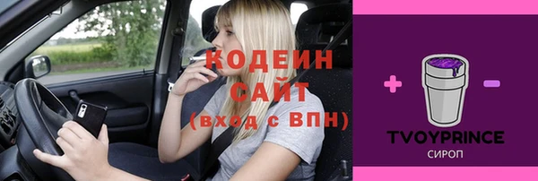 наркотики Верхнеуральск