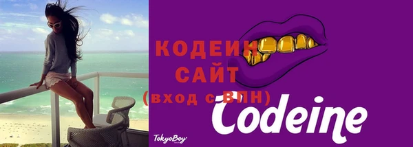 наркотики Верхнеуральск