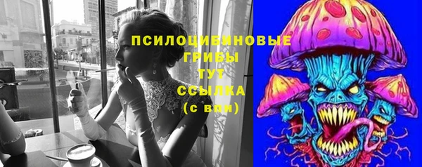 кокаин перу Волоколамск