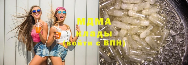 дистиллят марихуана Верхний Тагил