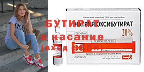 наркотики Верхнеуральск
