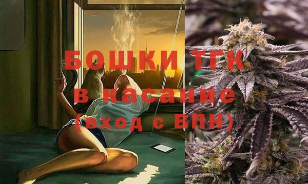 кокаин перу Волоколамск